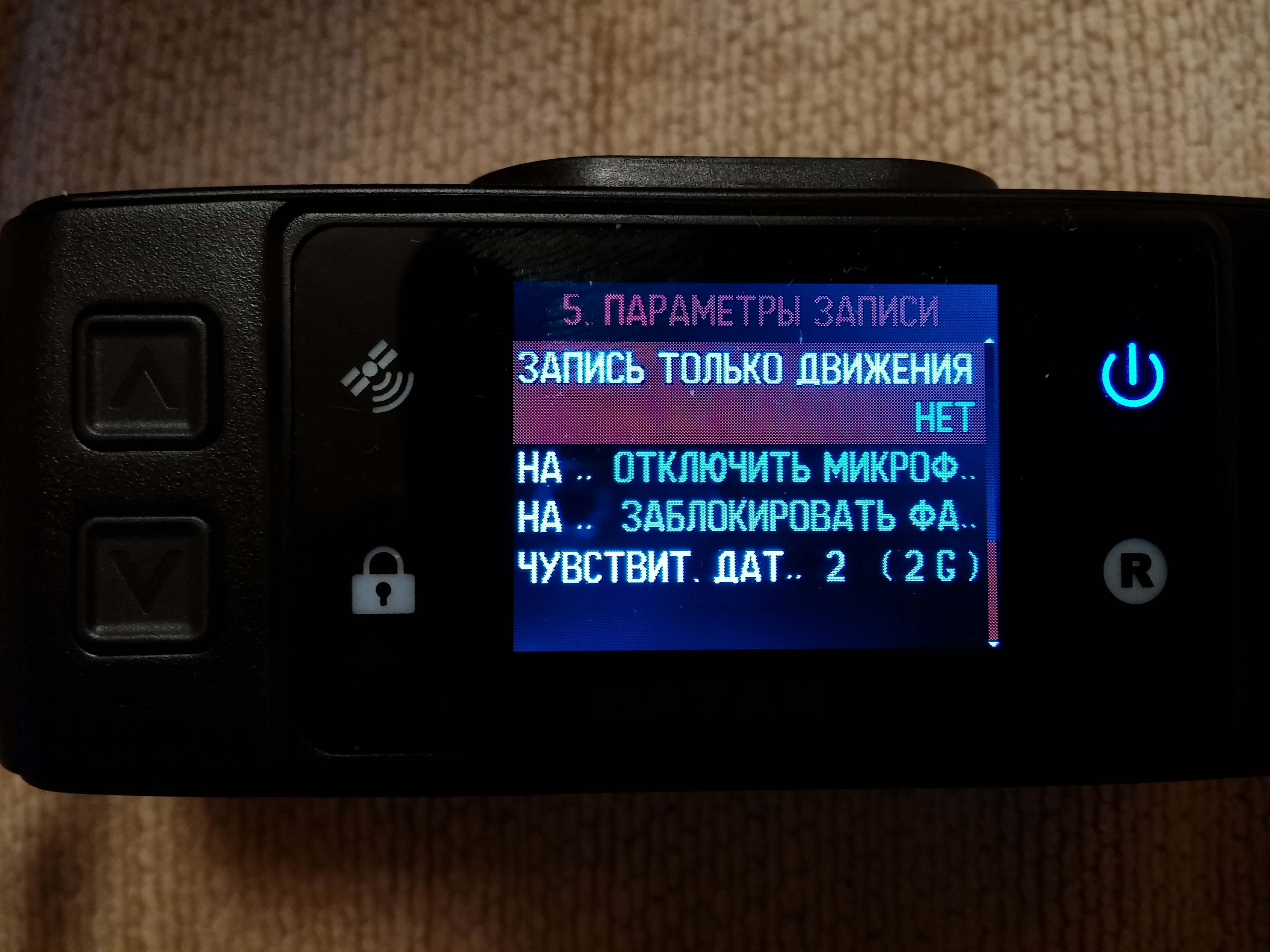 20140519_234107[1].jpg