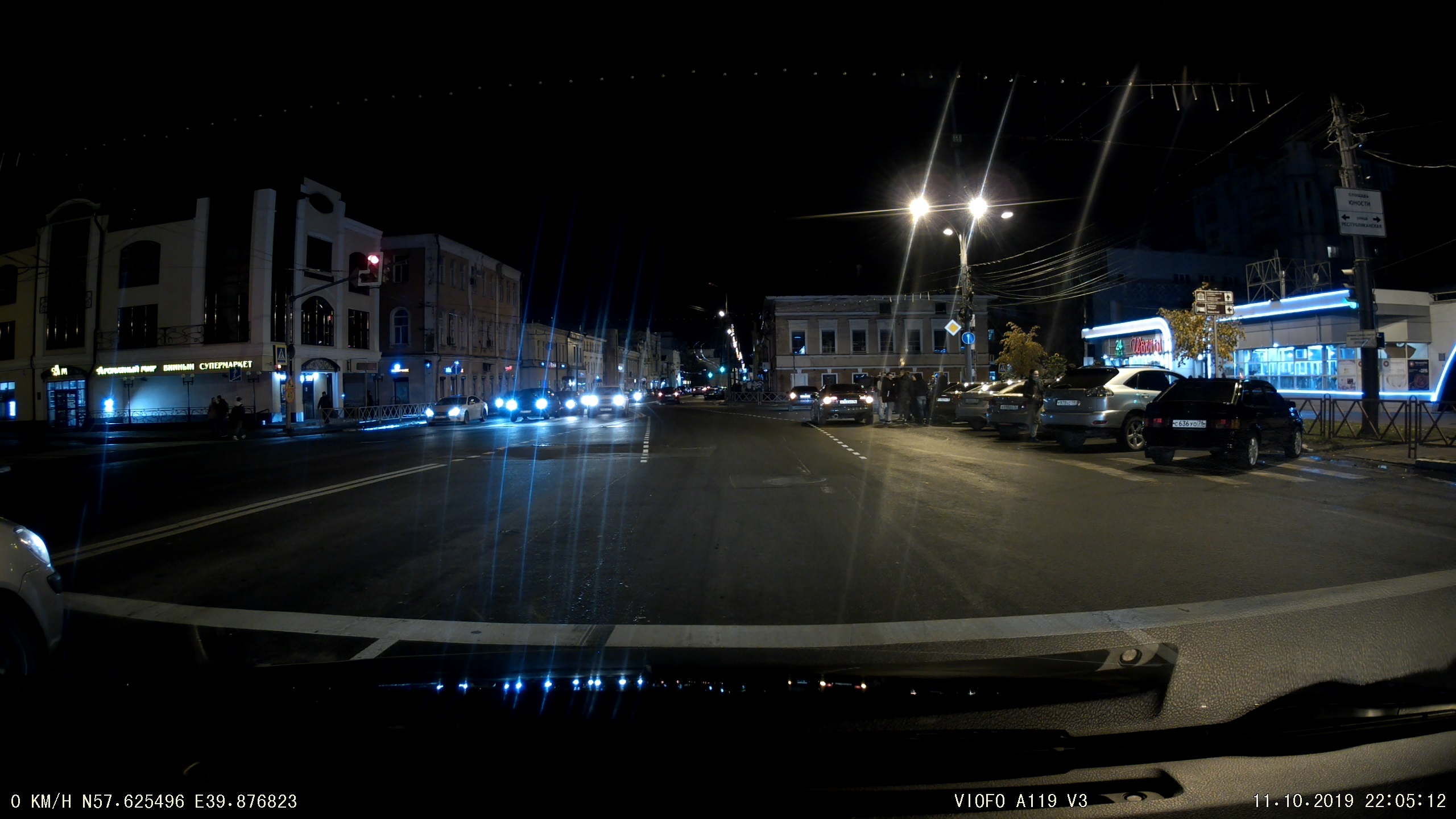 20191011220438_000024.MP4_snapshot_00.35_[2019.10.11_23.51.53].jpg