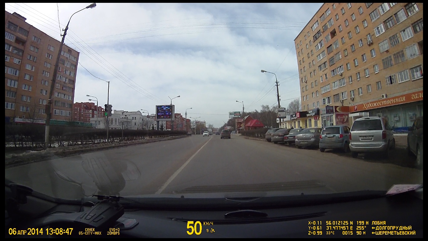 Безымянный2.jpg