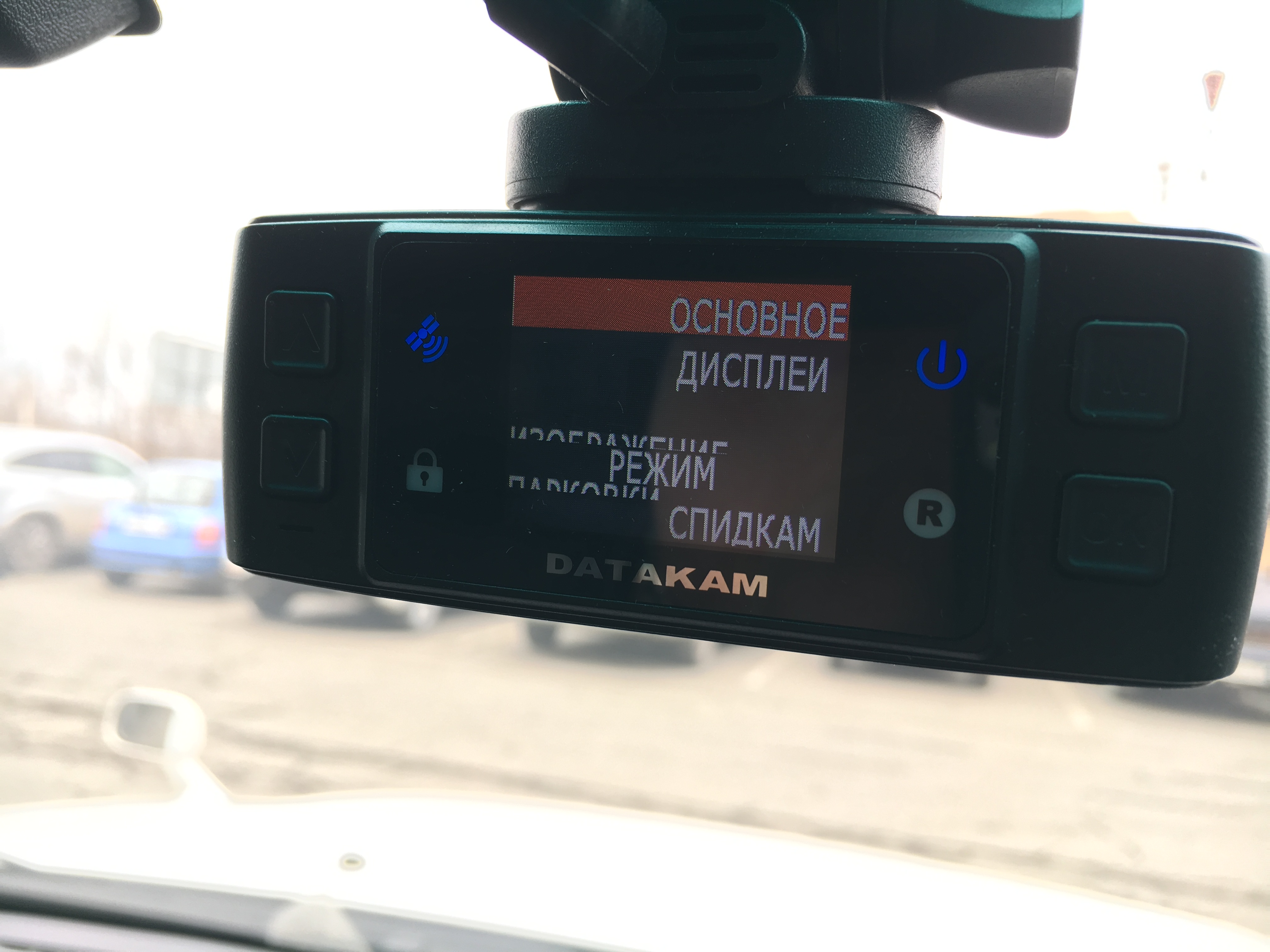 Файл 22.03.17, 13 03 14.jpeg