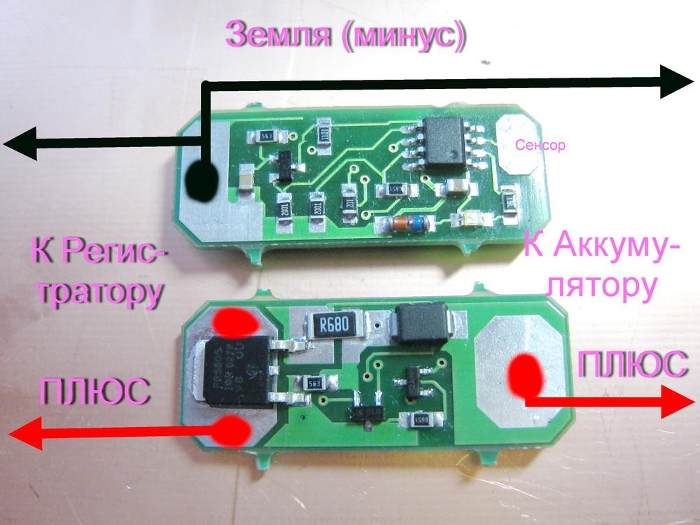 Фото_old_manual_4.jpg