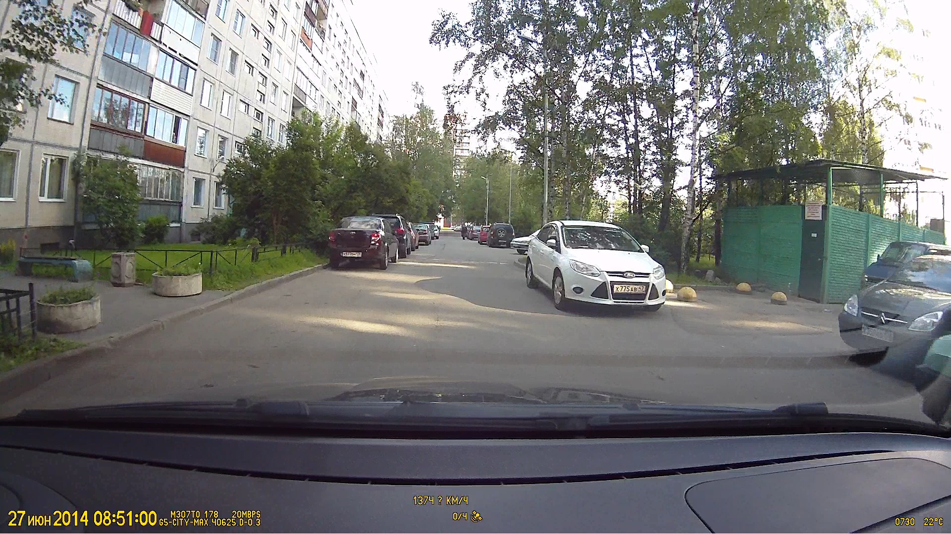 Frame 2014.06.27 08-51-04 (0-01-29.159).jpg