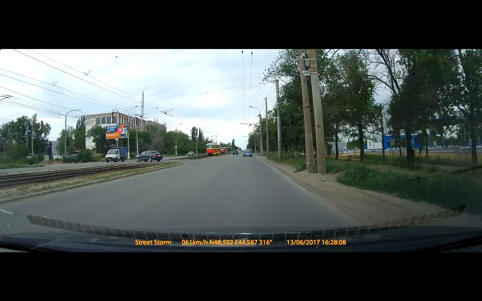 Новый точечный рисунок.jpg