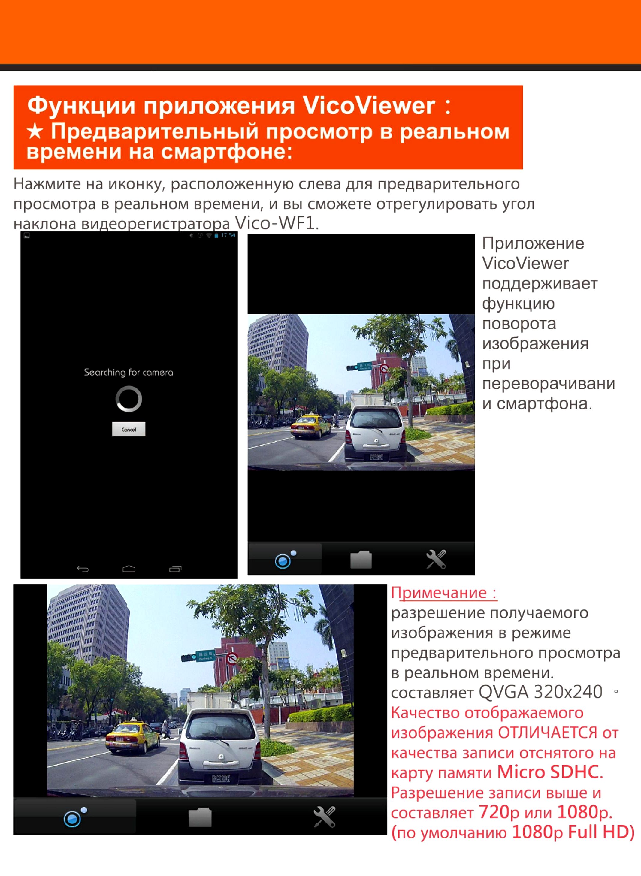 Page1 стр5.jpg