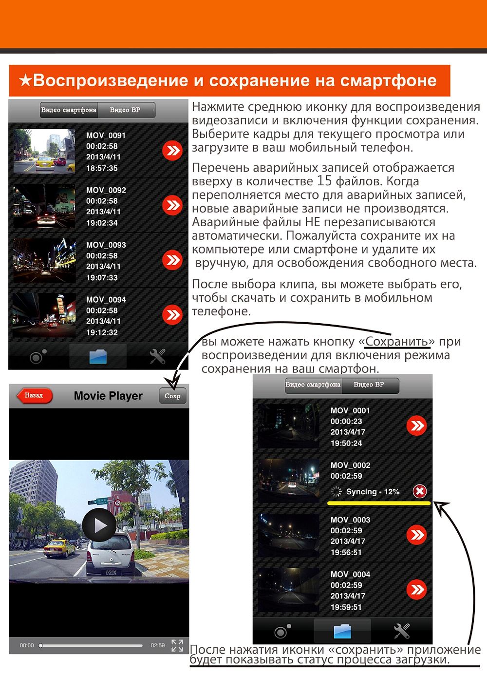 Page1 стр6.jpg