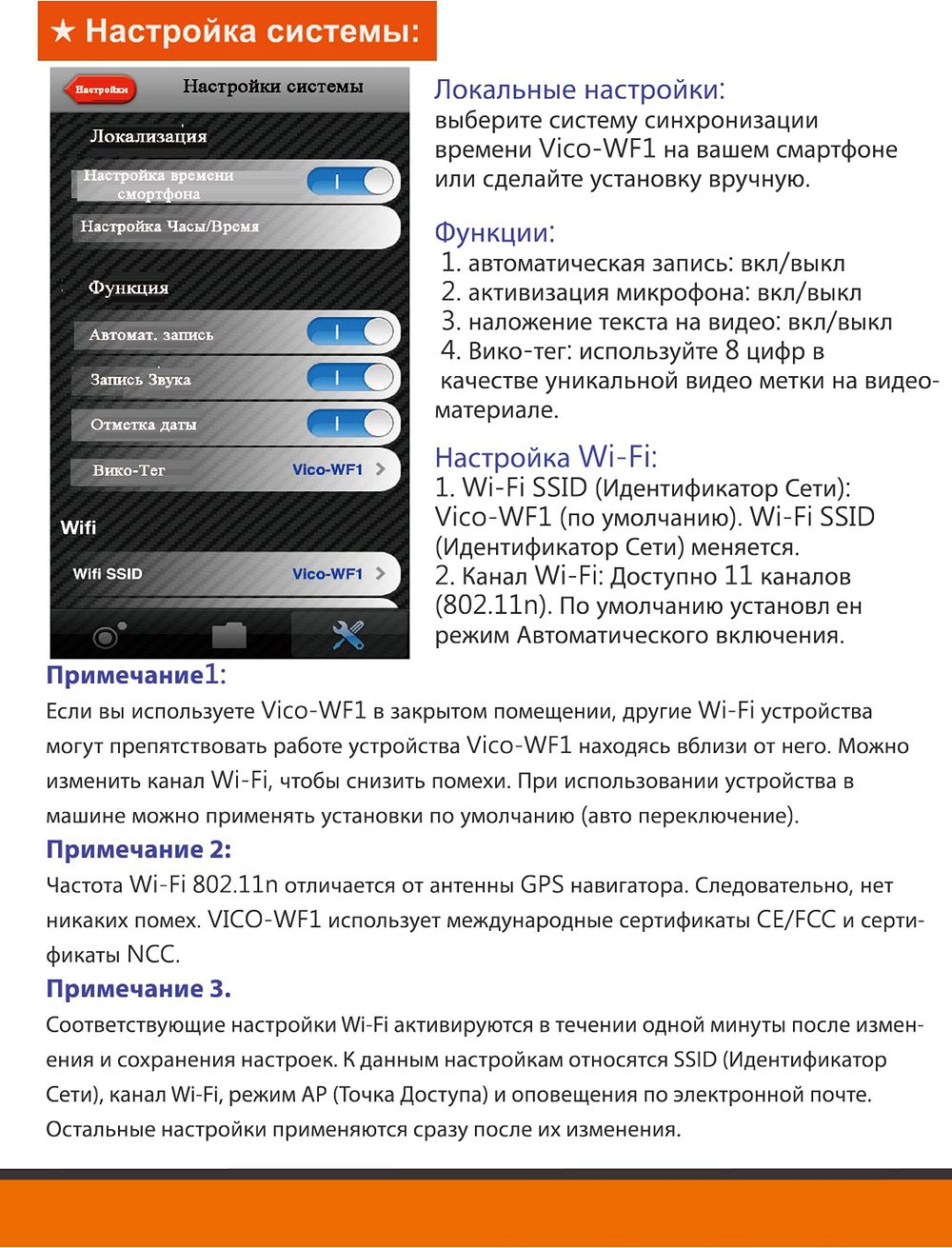Page2 стр10.jpg