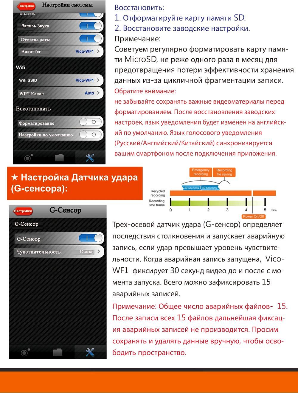 Page2 стр11.jpg