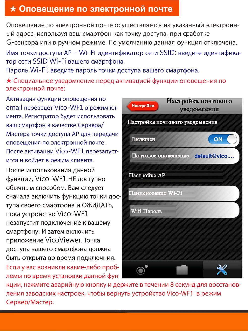 Page2 стр12.jpg