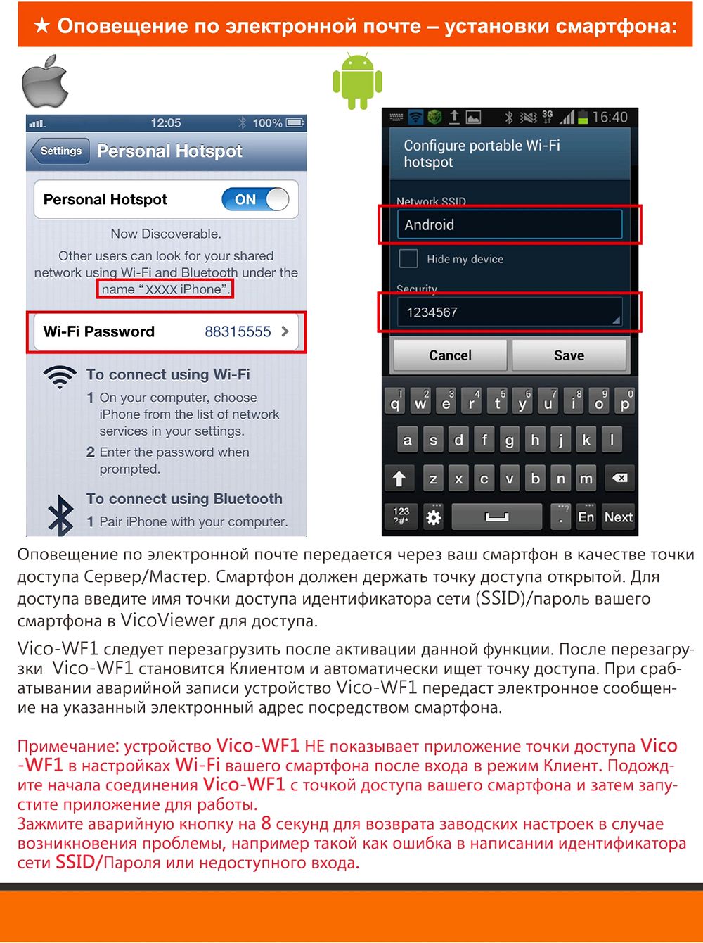 Page2 стр13.jpg
