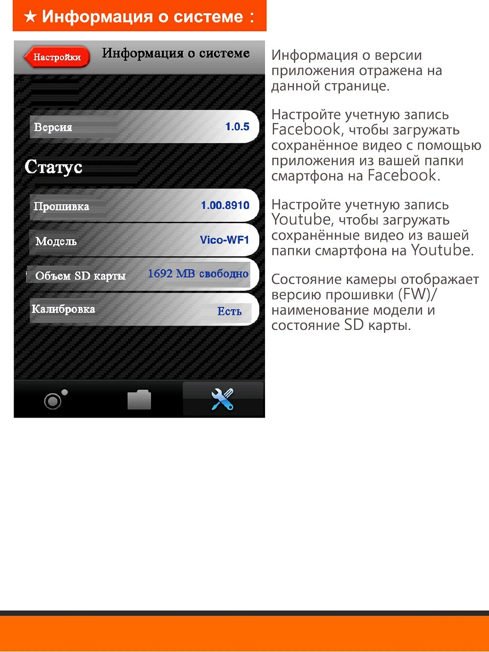 Page2 стр15.jpg