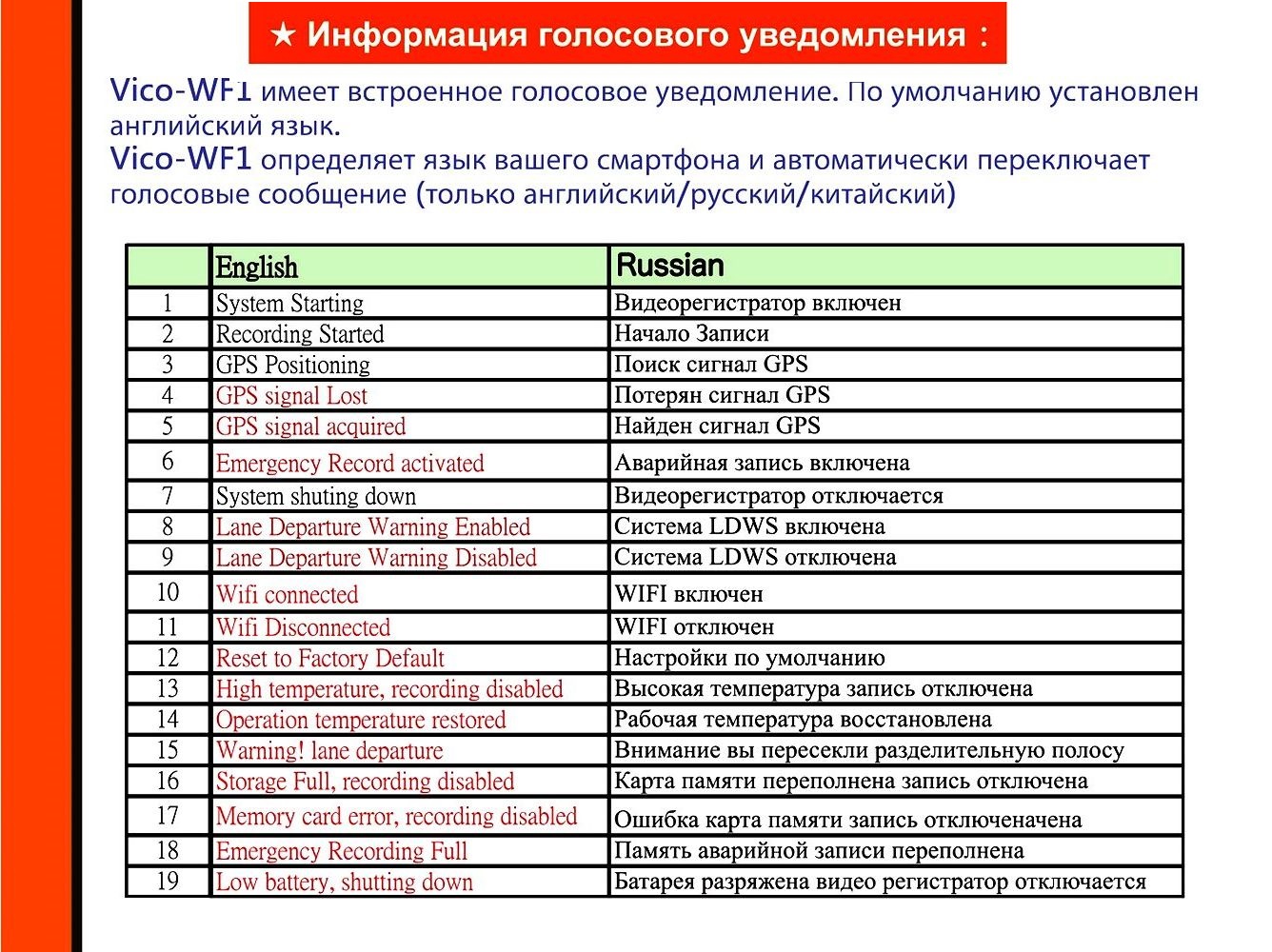 Page2 стр16.jpg