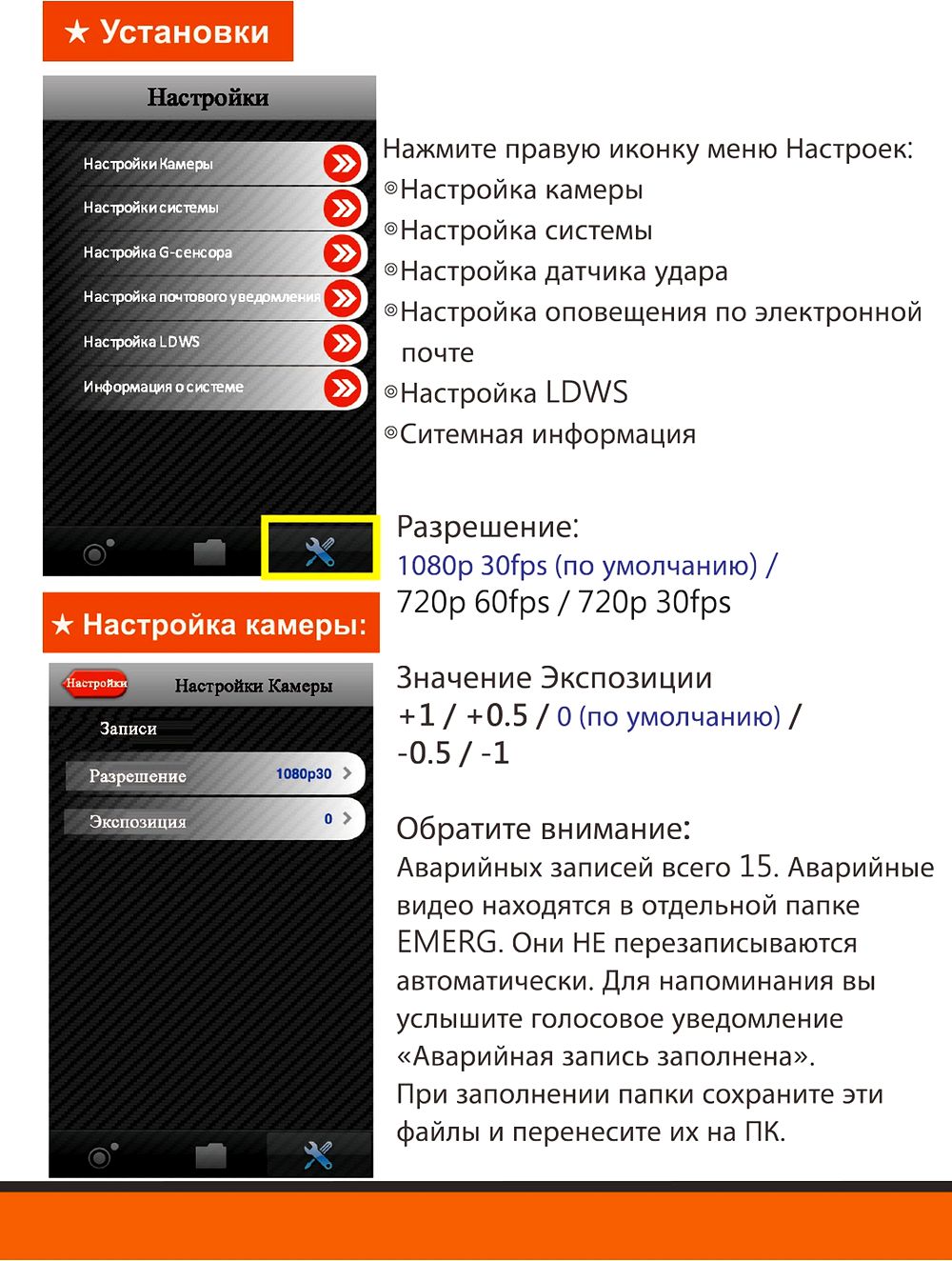 Page2 стр9.jpg