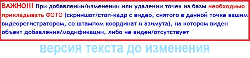 про Screenshot old.jpg