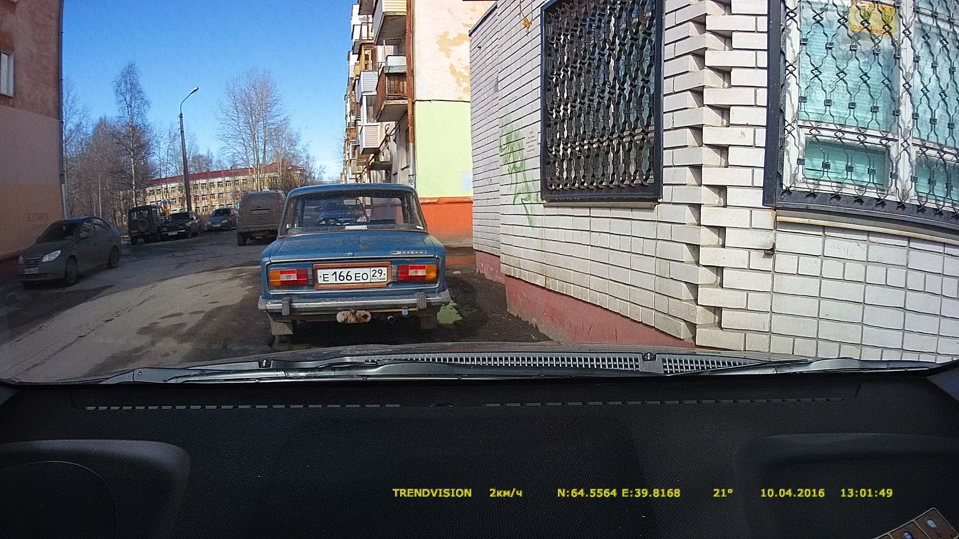 Во дворе.jpg