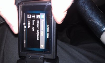 IMAG0324.jpg