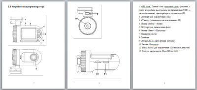 cx4-view.jpg