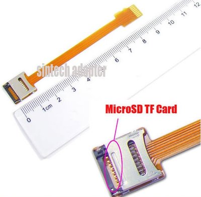 MicroSD.jpg