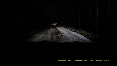 Вечер SHD -0.7. 1.jpg