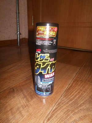 DSCN1867.jpg