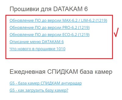 1219 скачать.jpg