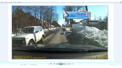 1 вариант видеопроигрывателем 59,9 кадров-сек.jpg