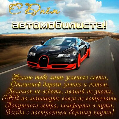 IMG-20191027-WA0009.jpg