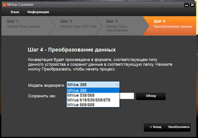 Типы.jpg