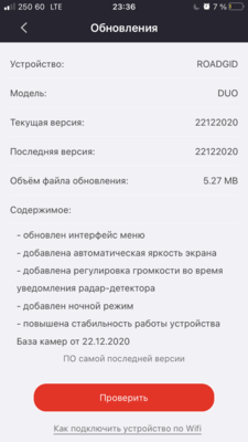 D73BC835-A31A-4082-9A0C-36428A4D200C.png