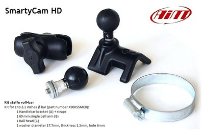 КРОНШТЕЙН smarty_kit_staffe_roll-bar_large.jpg