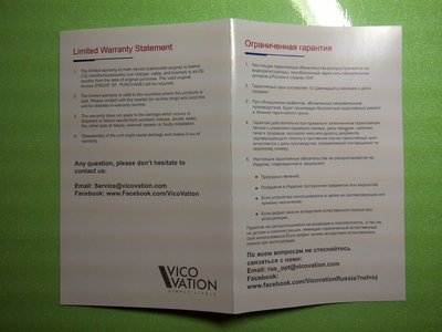 20141023200510.jpg