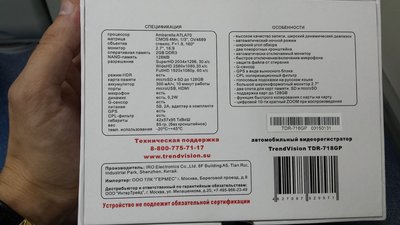 20150625_195058.jpg